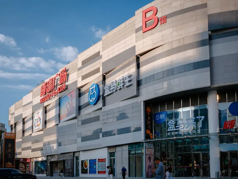 Key Neighborhood Landmarks We Serve Around Capitol Gateway in Capitol Gateway